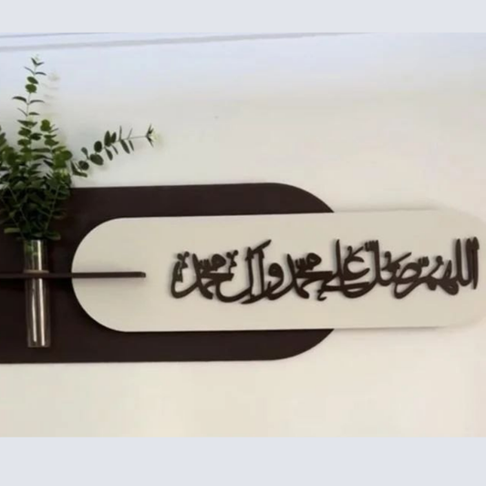 ديكور عصري فخم