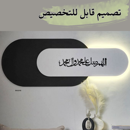 ديكور عصري فخم